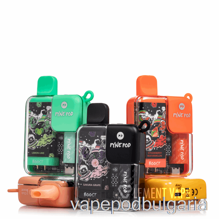 Vape Bulgaria Pynepod 8500 еднократно колумбийско кафе